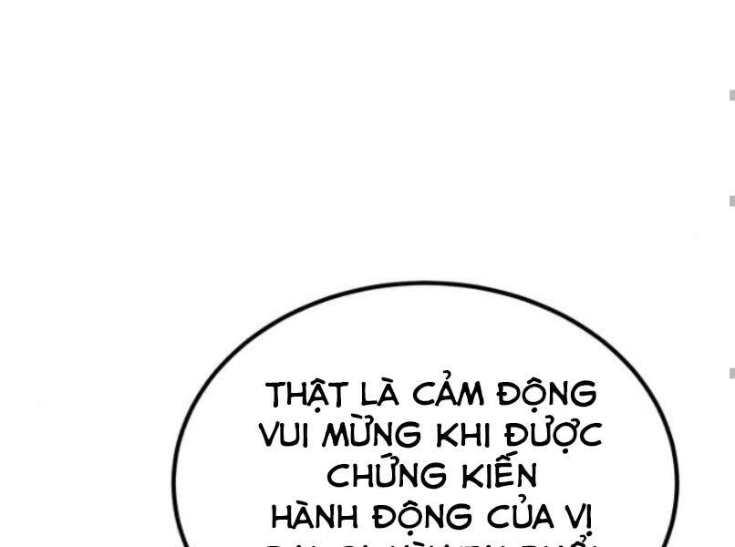 Đệ Nhất Võ Sư, Baek Cao Thủ Chap 17 - Next Chap 18