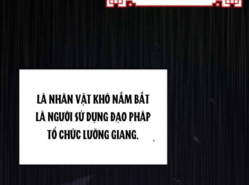 Đệ Nhất Võ Sư, Baek Cao Thủ Chap 17 - Next Chap 18