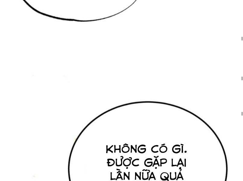 Đệ Nhất Võ Sư, Baek Cao Thủ Chap 17 - Next Chap 18