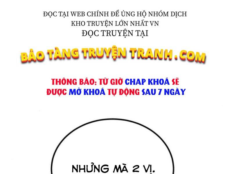 Đệ Nhất Võ Sư, Baek Cao Thủ Chap 17 - Next Chap 18