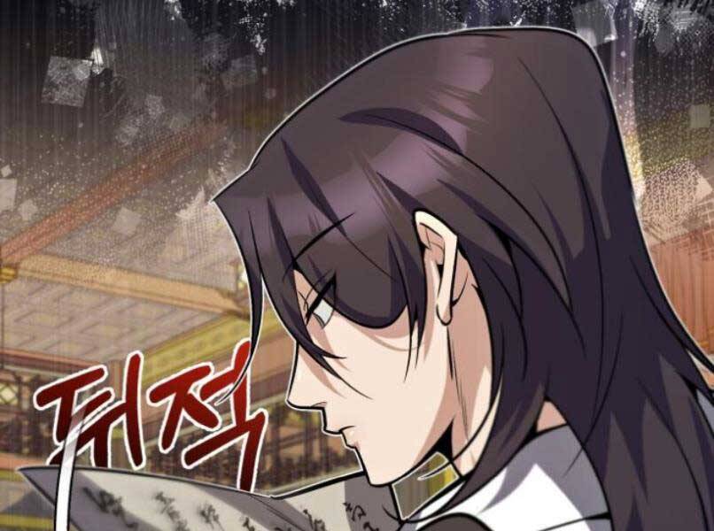 Đệ Nhất Võ Sư, Baek Cao Thủ Chap 17 - Next Chap 18