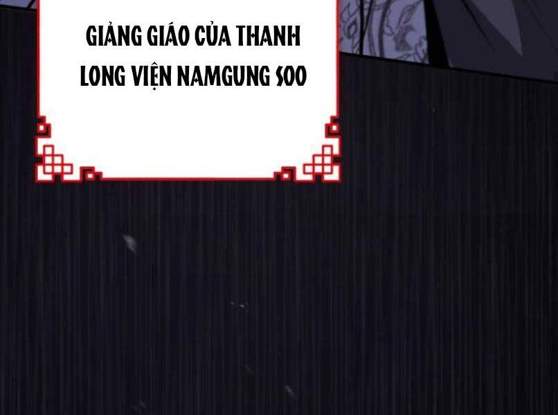Đệ Nhất Võ Sư, Baek Cao Thủ Chap 17 - Next Chap 18