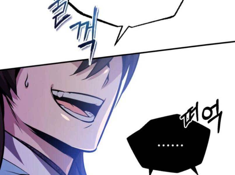 Đệ Nhất Võ Sư, Baek Cao Thủ Chap 17 - Next Chap 18
