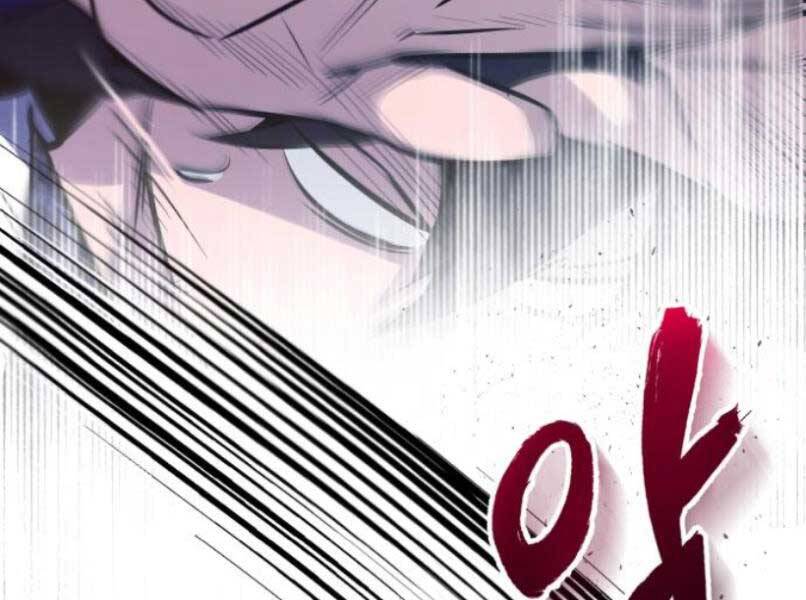 Đệ Nhất Võ Sư, Baek Cao Thủ Chap 17 - Next Chap 18