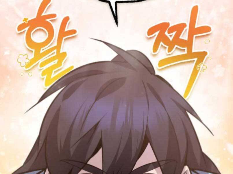 Đệ Nhất Võ Sư, Baek Cao Thủ Chap 17 - Next Chap 18