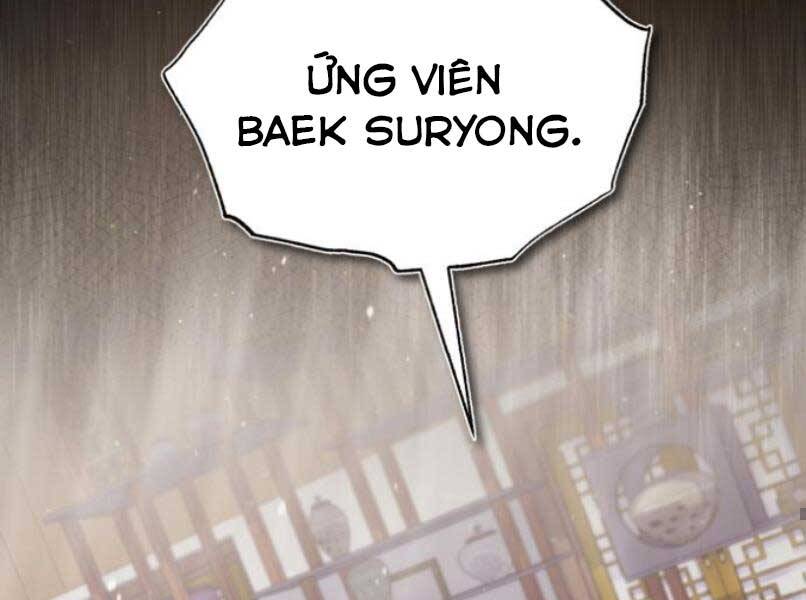 Đệ Nhất Võ Sư, Baek Cao Thủ Chap 17 - Next Chap 18