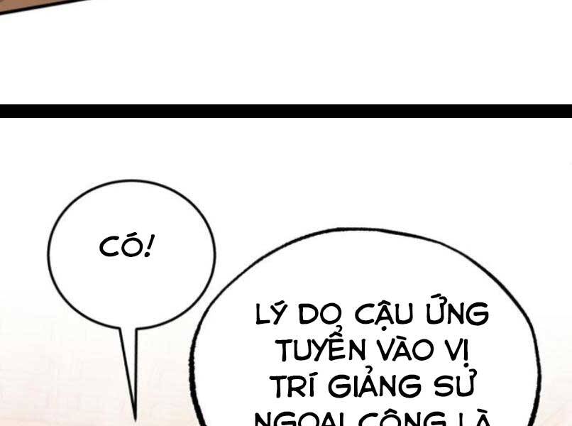 Đệ Nhất Võ Sư, Baek Cao Thủ Chap 17 - Next Chap 18
