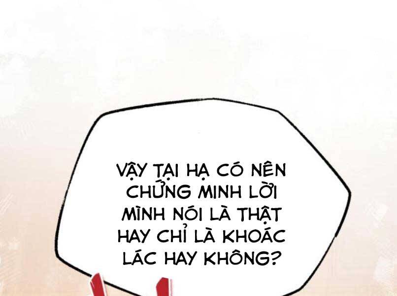 Đệ Nhất Võ Sư, Baek Cao Thủ Chap 17 - Next Chap 18