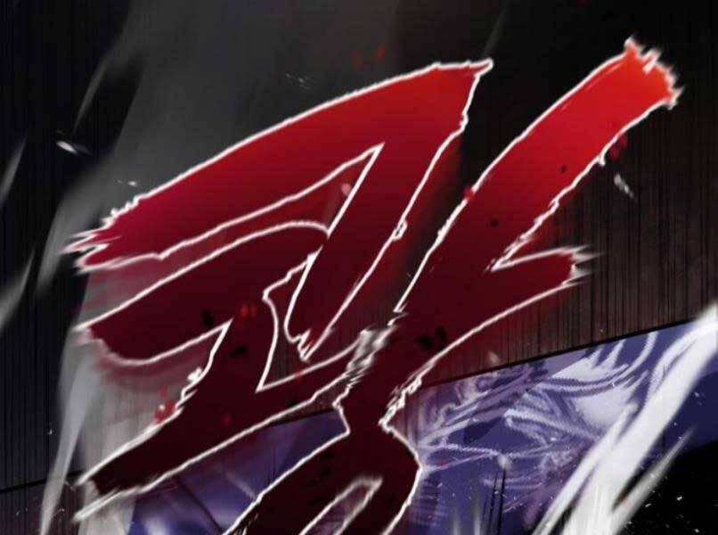Đệ Nhất Võ Sư, Baek Cao Thủ Chap 17 - Next Chap 18