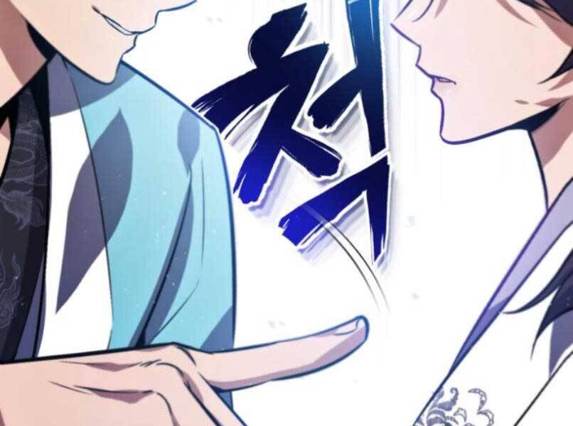 Đệ Nhất Võ Sư, Baek Cao Thủ Chap 17 - Next Chap 18
