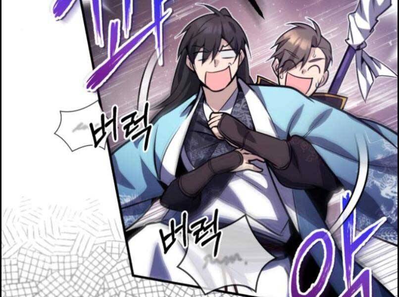 Đệ Nhất Võ Sư, Baek Cao Thủ Chap 17 - Next Chap 18