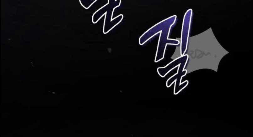 Đệ Nhất Võ Sư, Baek Cao Thủ Chap 17 - Next Chap 18
