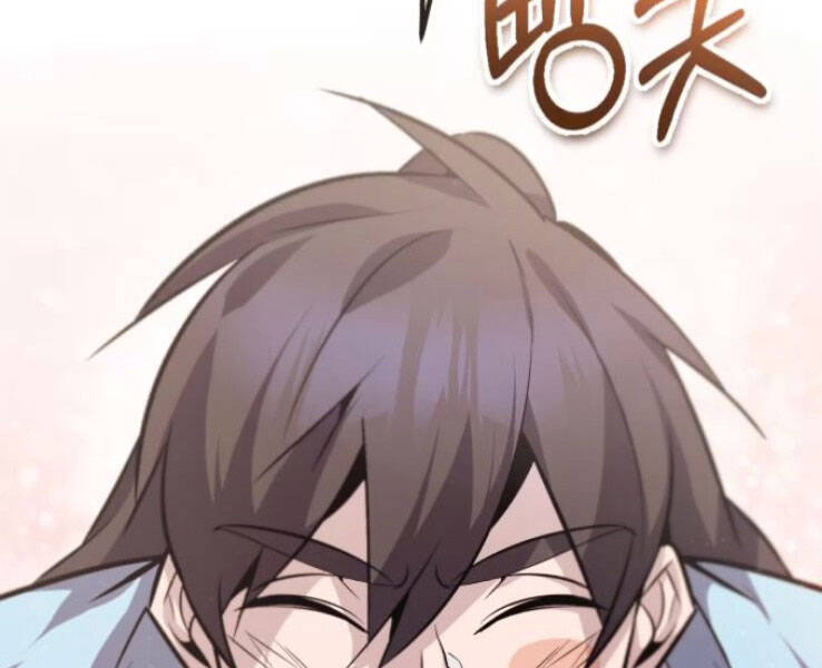 Đệ Nhất Võ Sư, Baek Cao Thủ Chap 18 - Next Chap 19