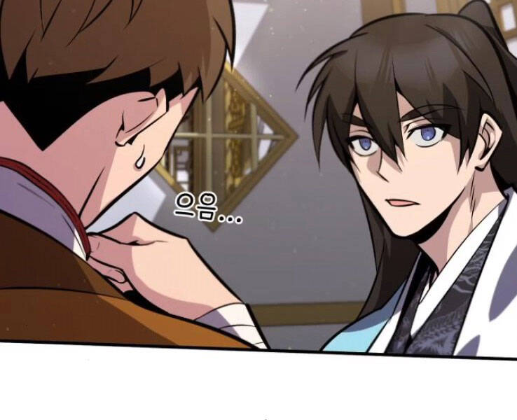Đệ Nhất Võ Sư, Baek Cao Thủ Chap 18 - Next Chap 19