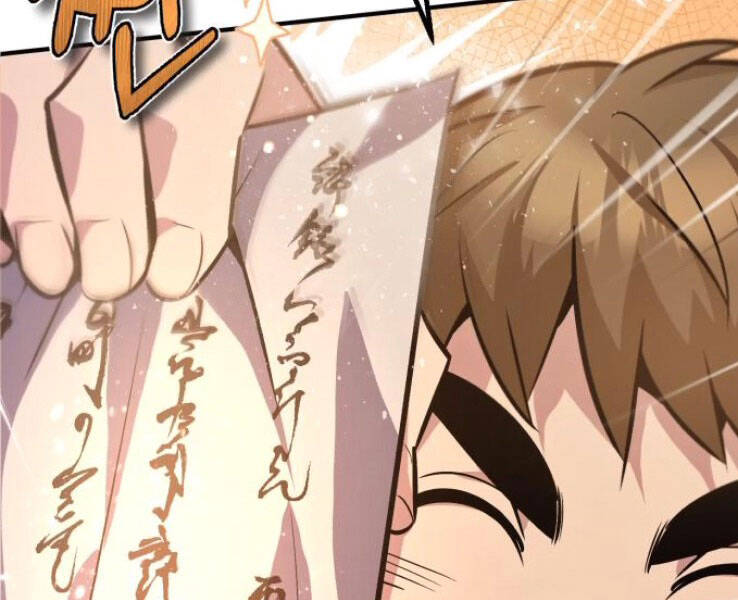Đệ Nhất Võ Sư, Baek Cao Thủ Chap 18 - Next Chap 19