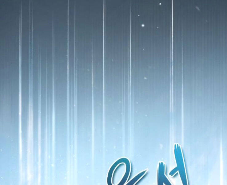 Đệ Nhất Võ Sư, Baek Cao Thủ Chap 18 - Next Chap 19