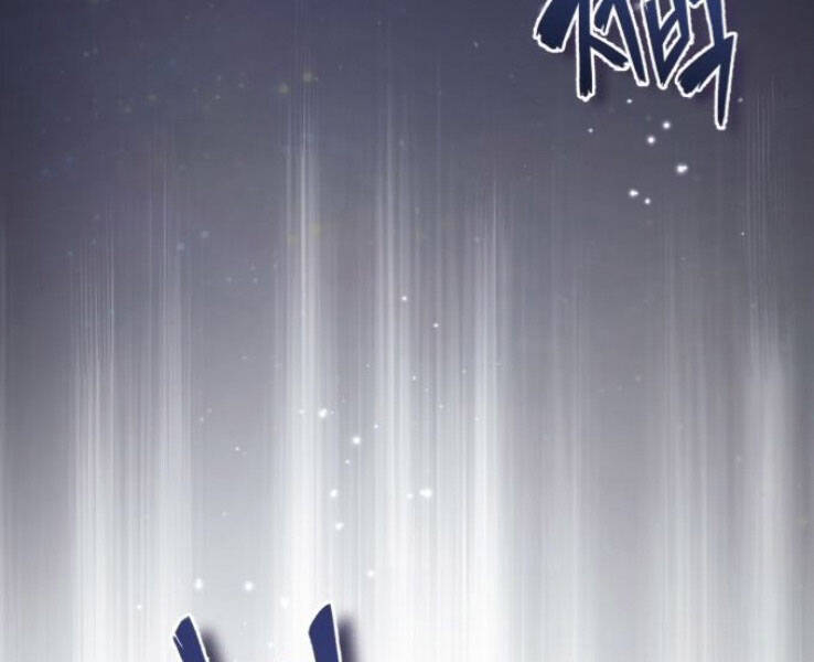 Đệ Nhất Võ Sư, Baek Cao Thủ Chap 18 - Next Chap 19
