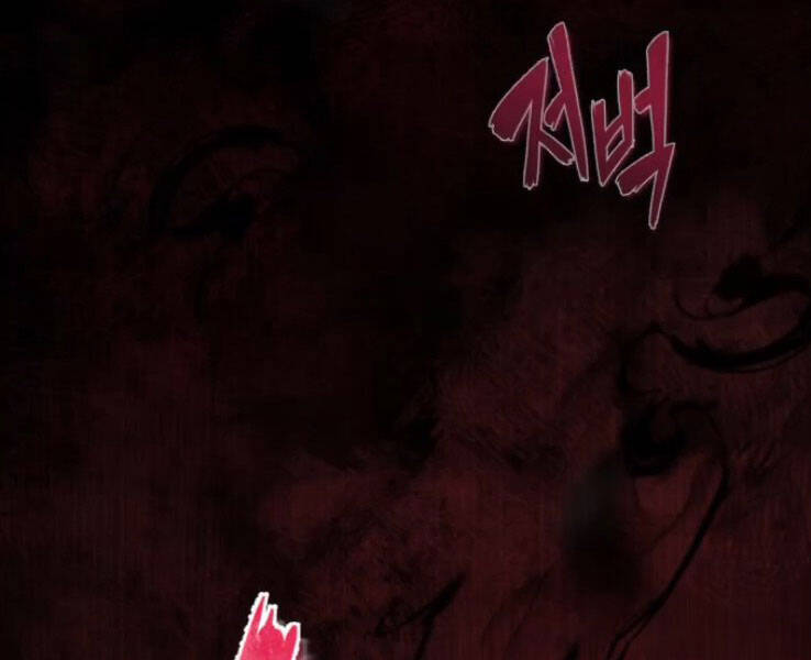 Đệ Nhất Võ Sư, Baek Cao Thủ Chap 18 - Next Chap 19