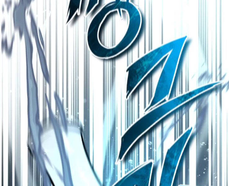 Đệ Nhất Võ Sư, Baek Cao Thủ Chap 18 - Next Chap 19