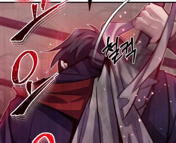 Đệ Nhất Võ Sư, Baek Cao Thủ Chap 18 - Next Chap 19