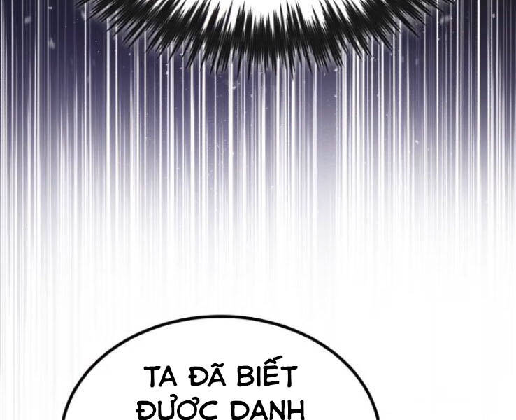 Đệ Nhất Võ Sư, Baek Cao Thủ Chap 18 - Next Chap 19