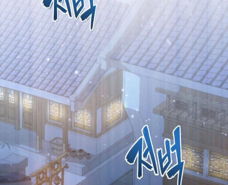 Đệ Nhất Võ Sư, Baek Cao Thủ Chap 18 - Next Chap 19