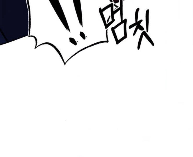 Đệ Nhất Võ Sư, Baek Cao Thủ Chap 19 - Next Chap 20