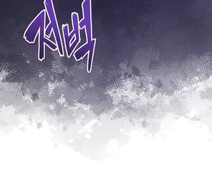Đệ Nhất Võ Sư, Baek Cao Thủ Chap 19 - Next Chap 20