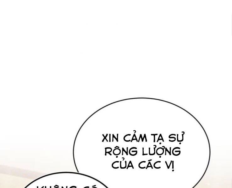 Đệ Nhất Võ Sư, Baek Cao Thủ Chap 19 - Next Chap 20