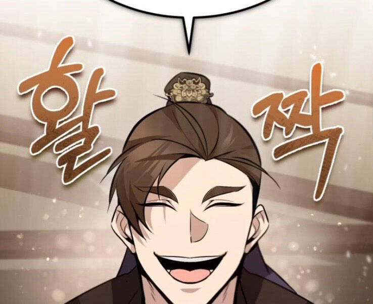 Đệ Nhất Võ Sư, Baek Cao Thủ Chap 19 - Next Chap 20
