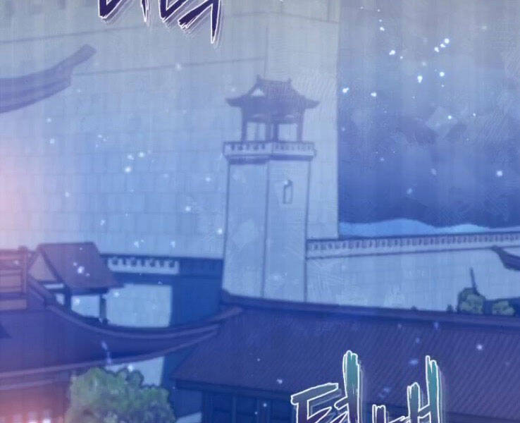 Đệ Nhất Võ Sư, Baek Cao Thủ Chap 19 - Next Chap 20