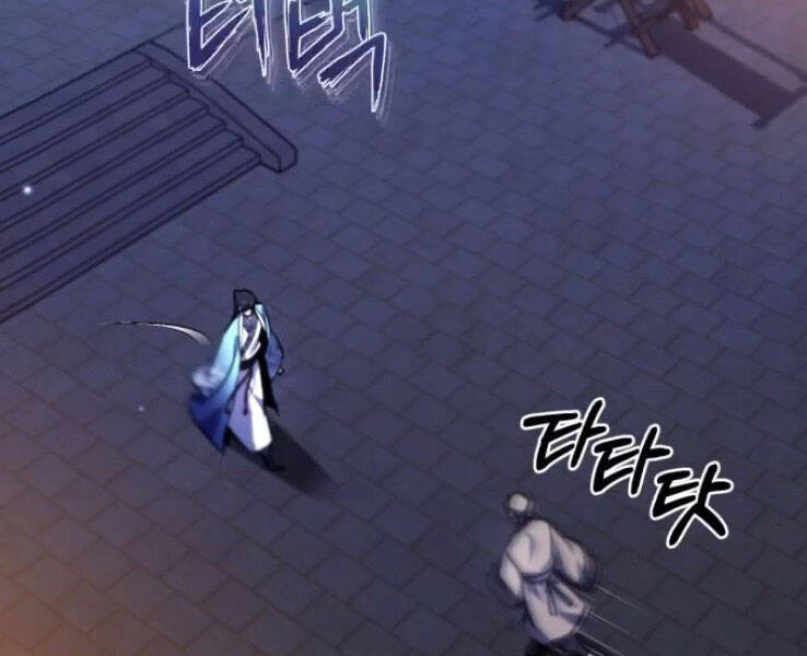 Đệ Nhất Võ Sư, Baek Cao Thủ Chap 19 - Next Chap 20