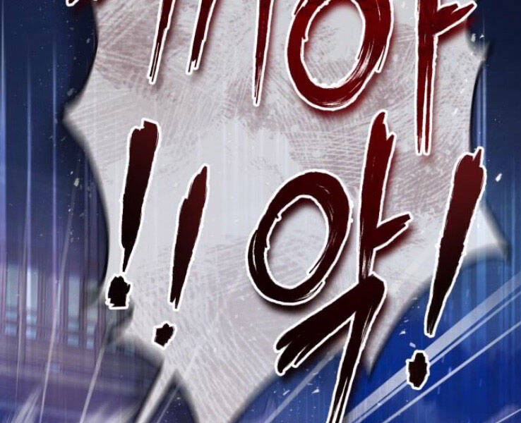 Đệ Nhất Võ Sư, Baek Cao Thủ Chap 19 - Next Chap 20
