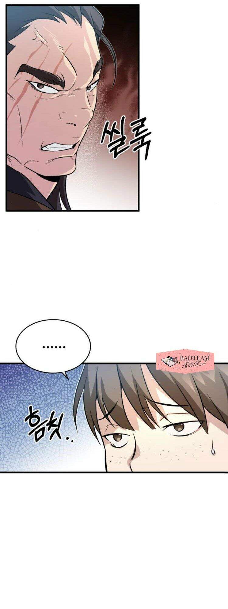Đệ Nhất Võ Sư, Baek Cao Thủ Chap 2 - Next Chap 3