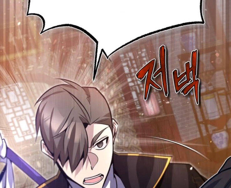 Đệ Nhất Võ Sư, Baek Cao Thủ Chap 20 - Next Chap 21