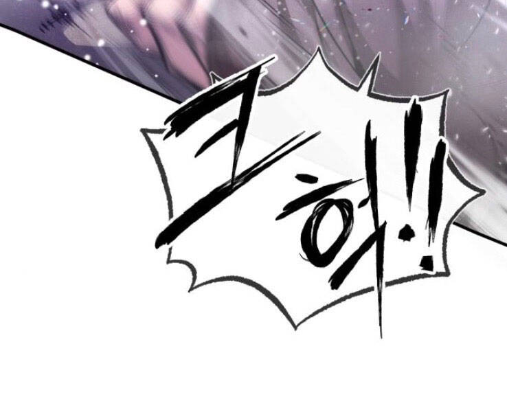 Đệ Nhất Võ Sư, Baek Cao Thủ Chap 20 - Next Chap 21