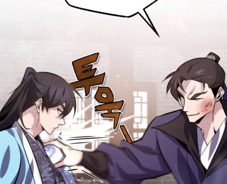 Đệ Nhất Võ Sư, Baek Cao Thủ Chap 20 - Next Chap 21