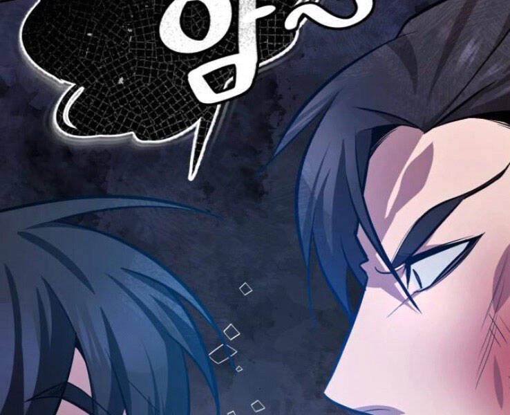 Đệ Nhất Võ Sư, Baek Cao Thủ Chap 20 - Next Chap 21