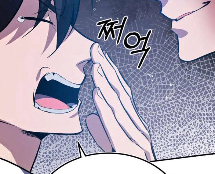Đệ Nhất Võ Sư, Baek Cao Thủ Chap 20 - Next Chap 21