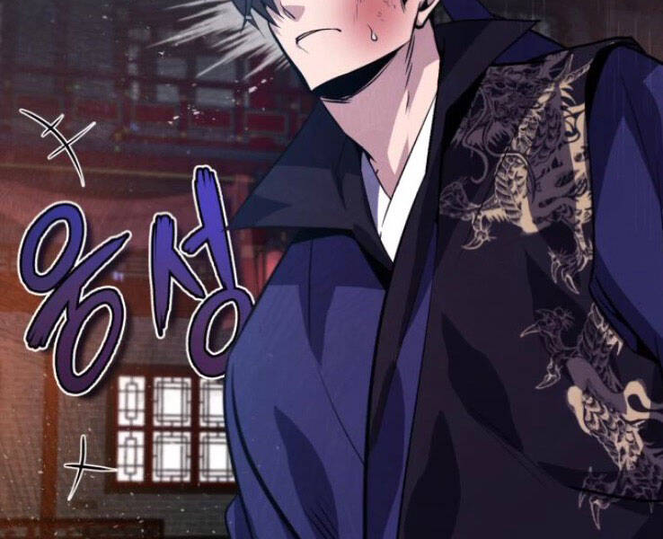 Đệ Nhất Võ Sư, Baek Cao Thủ Chap 20 - Next Chap 21