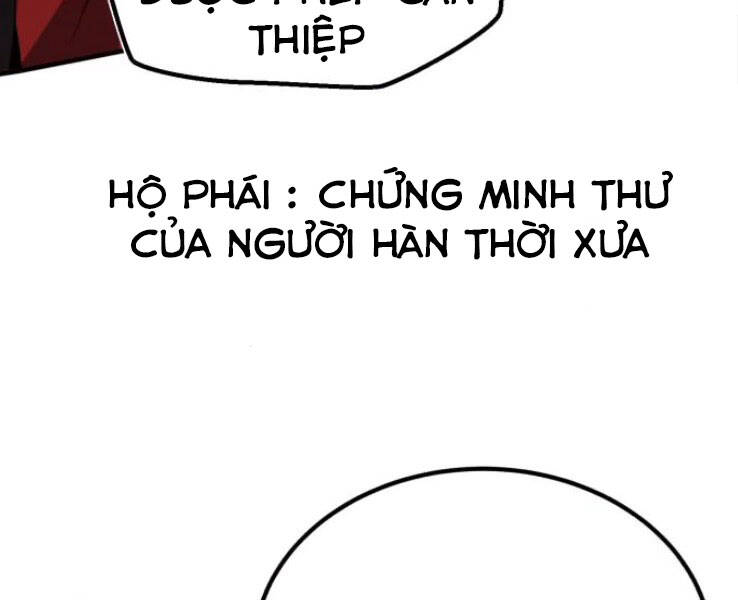 Đệ Nhất Võ Sư, Baek Cao Thủ Chap 20 - Next Chap 21
