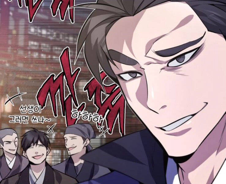 Đệ Nhất Võ Sư, Baek Cao Thủ Chap 20 - Next Chap 21