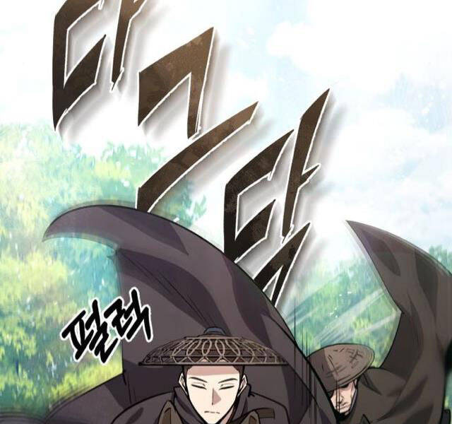 Đệ Nhất Võ Sư, Baek Cao Thủ Chap 21 - Next Chap 22