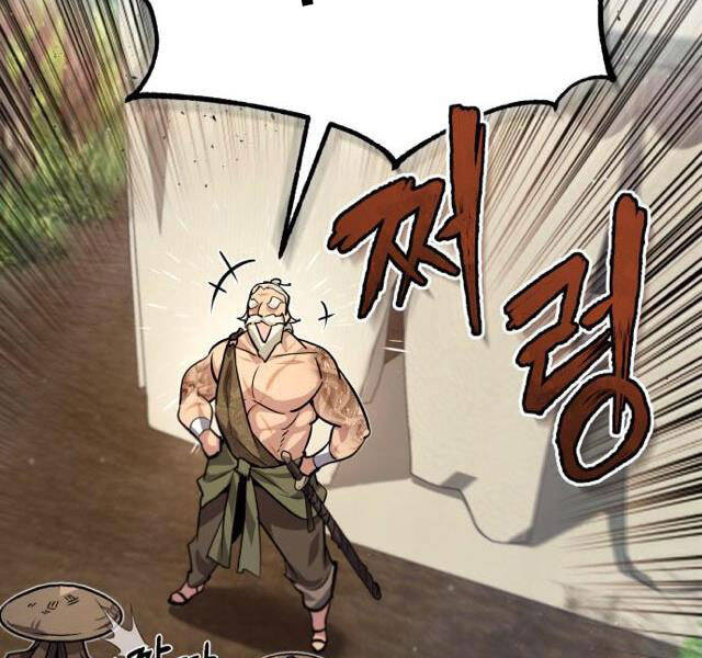 Đệ Nhất Võ Sư, Baek Cao Thủ Chap 21 - Next Chap 22