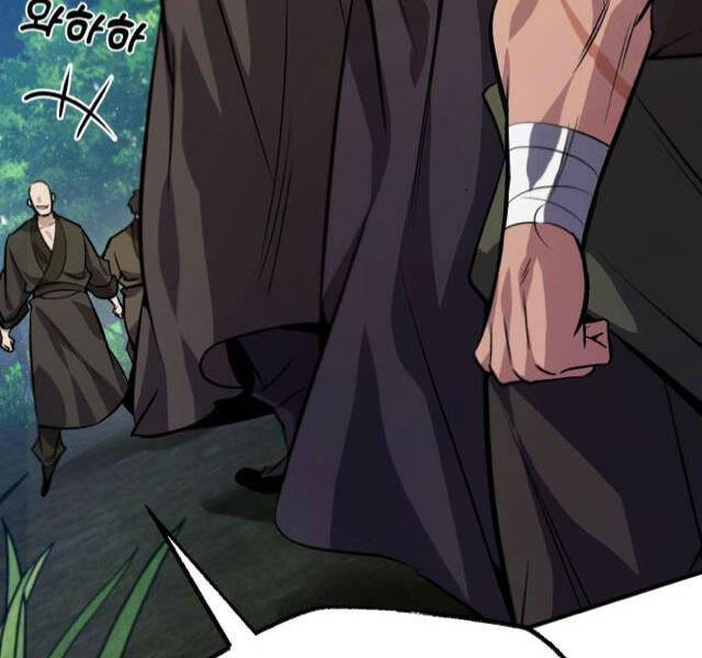 Đệ Nhất Võ Sư, Baek Cao Thủ Chap 21 - Next Chap 22