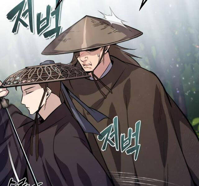 Đệ Nhất Võ Sư, Baek Cao Thủ Chap 21 - Next Chap 22