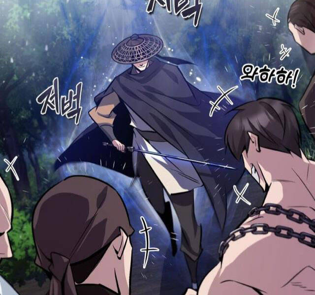 Đệ Nhất Võ Sư, Baek Cao Thủ Chap 21 - Next Chap 22