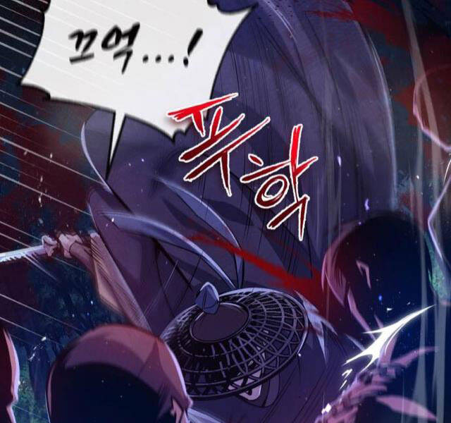 Đệ Nhất Võ Sư, Baek Cao Thủ Chap 21 - Next Chap 22