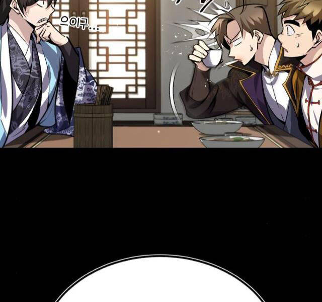 Đệ Nhất Võ Sư, Baek Cao Thủ Chap 21 - Next Chap 22