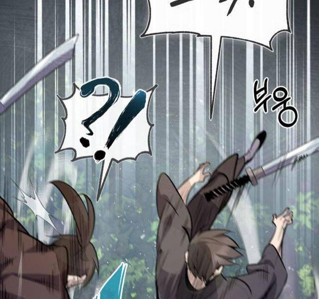 Đệ Nhất Võ Sư, Baek Cao Thủ Chap 21 - Next Chap 22